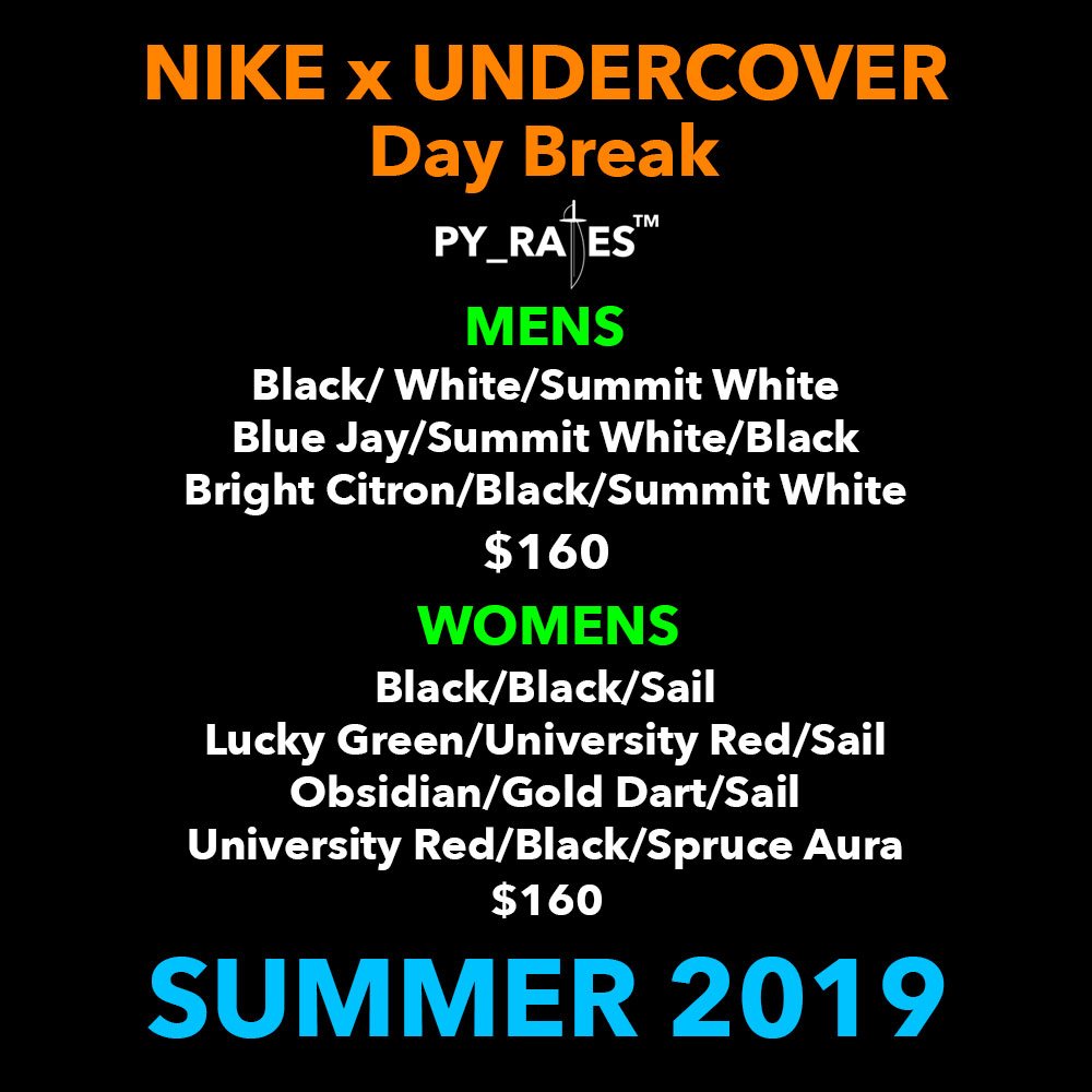 Undercover Nike Daybreak Release Date