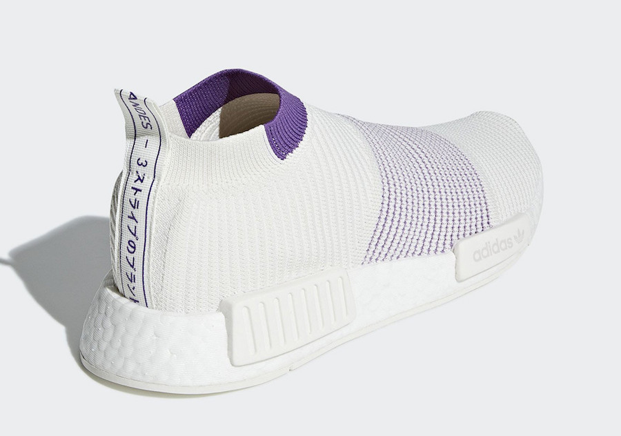 adidas NMD City Sock Purple Pack CM8496 Release Date