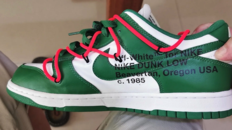 Off-White Nike Dunk Low Pine Green CT0856-100