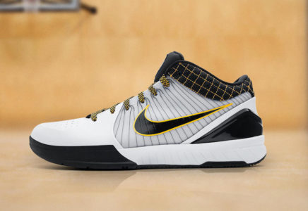 Nike Zoom Kobe 4 Protro Del Sol AV6339-101 Release Date - SBD