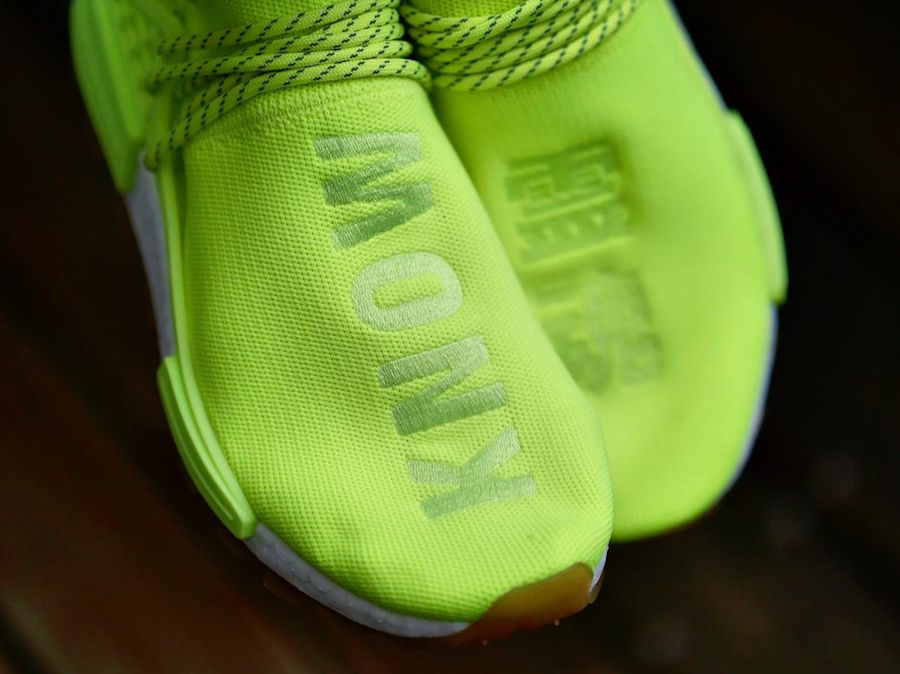 adidas NMD Hu Trail Know Soul Volt Gum 2019 Release Date