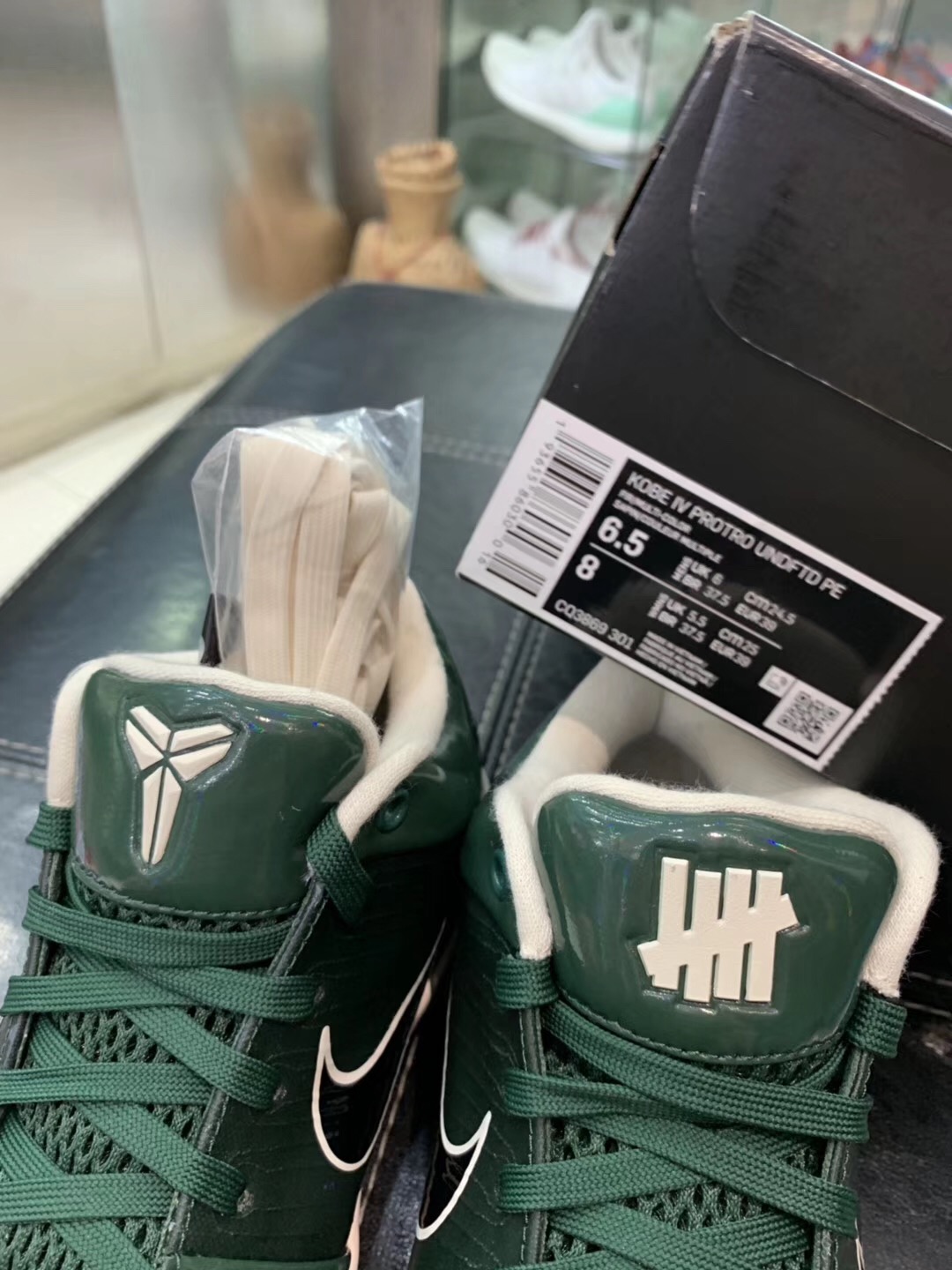 Undefeated Nike Kobe 4 Protro Fir Green CQ3869 301 Release Date 3