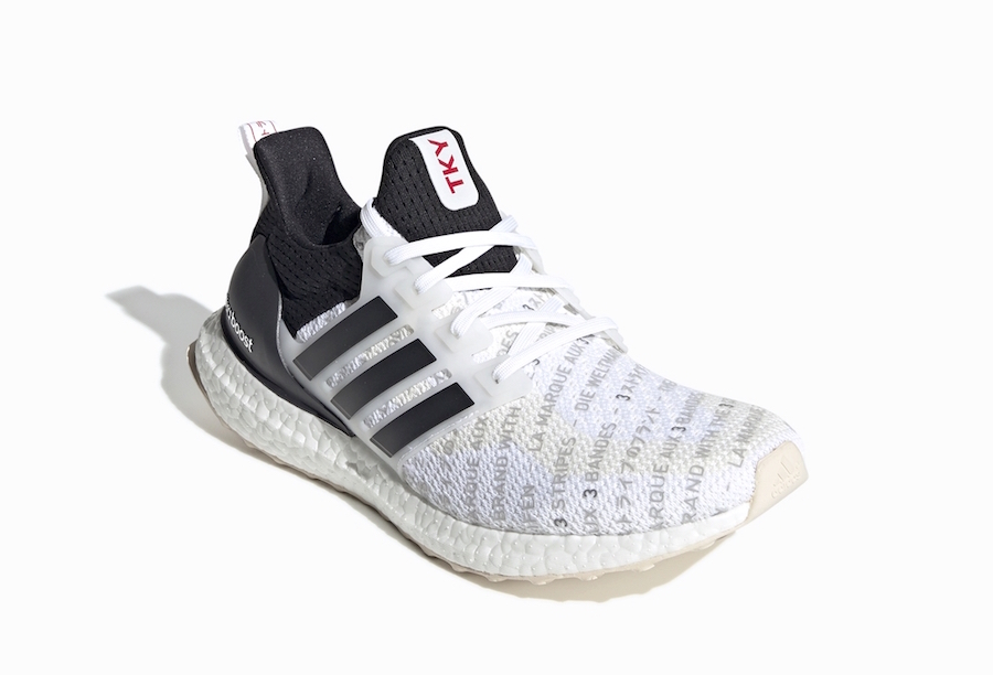 adidas Ultra Boost 2.0 City Pack EH1710 Tokyo Release Date