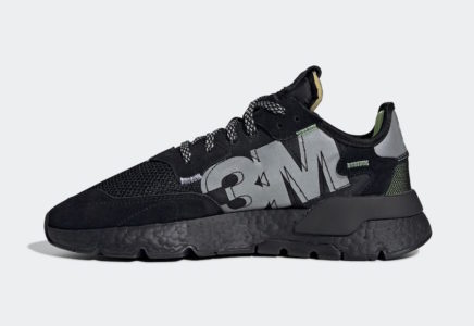 ee5884 nite jogger