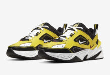 nike mk2 tekno yellow