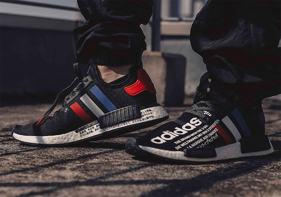 atmos adidas NMD R1 FV8428 Release Date