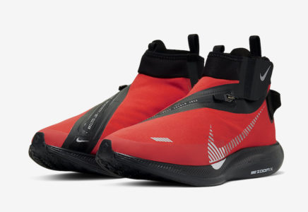 Nike Zoom Pegasus Turbo Shield Habanero Red BQ1896-600 Release Date - SBD