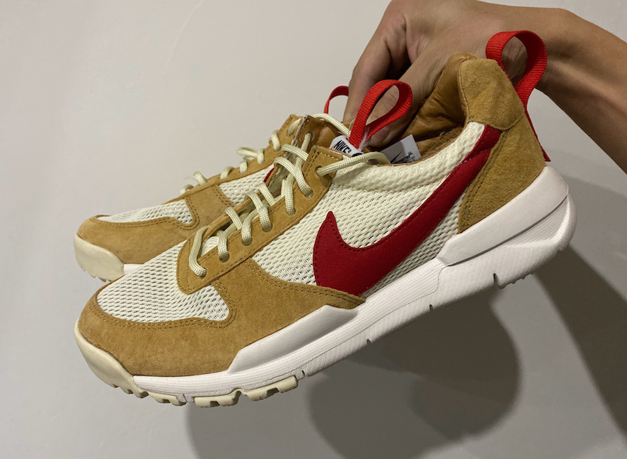 Tom Sachs Nike Mars Yard 2.0 2020 Release Date