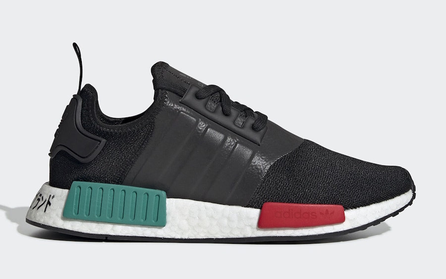 nmd japan red
