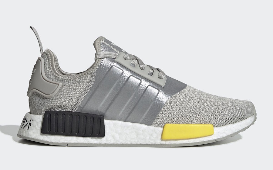 adidas NMD R1 EF4261 Release Date