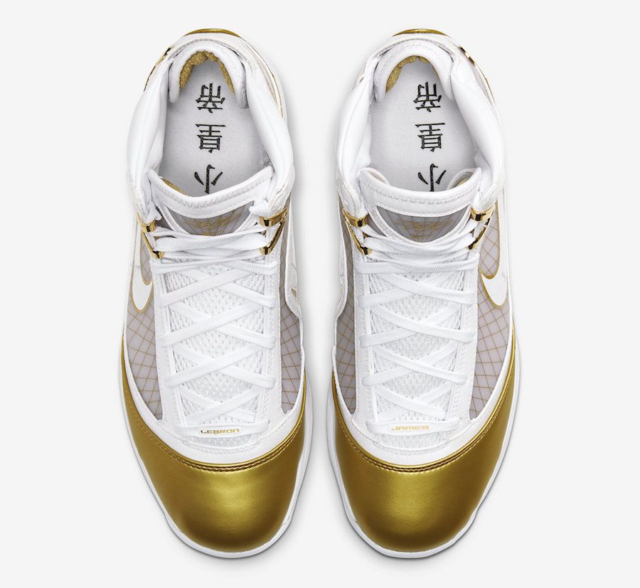 Nike LeBron 7 China Moon CU5646-100 2020 Release Date - SBD