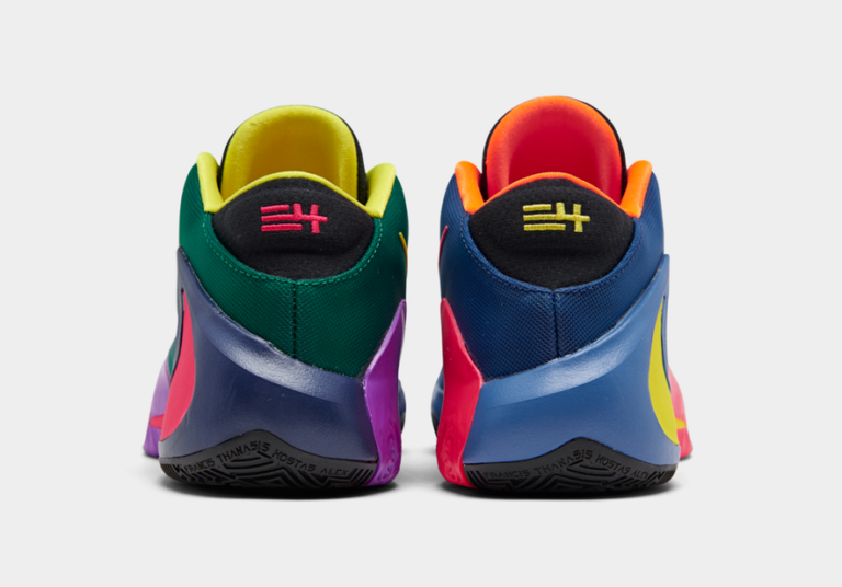 multicolor freak 1