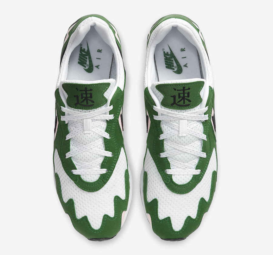 Nike Air Streak Lite Green CD4387-300 Release Date