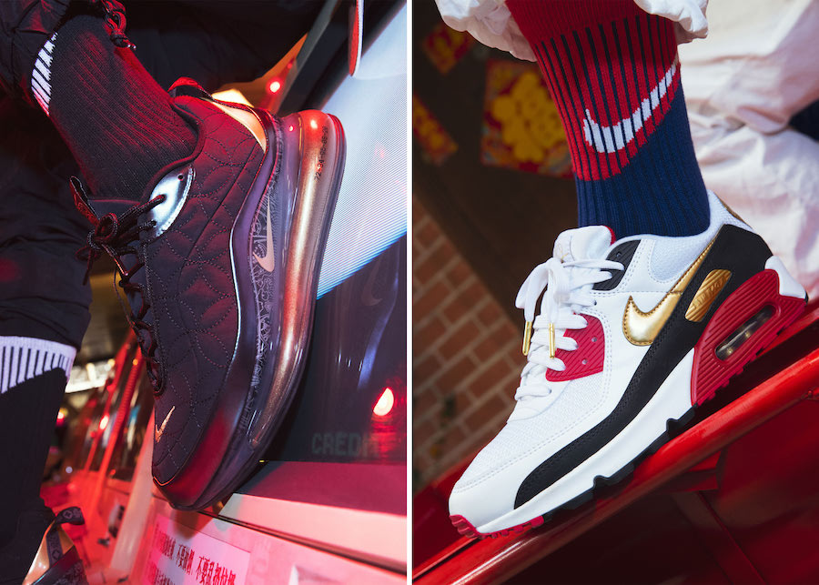 Nike Chinese New Year 2020 Year of the Rat Collection Release Date