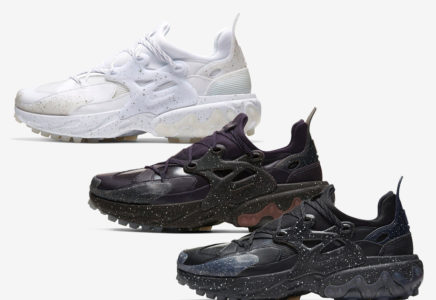 undercover nike react black