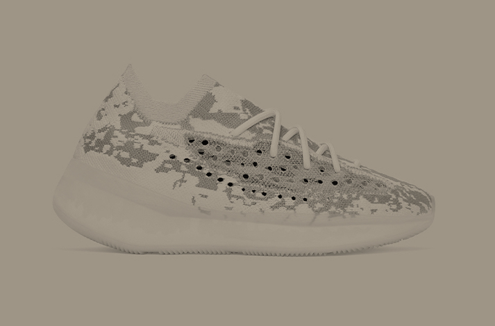 adidas Yeezy Boost 380 2020 Supcol Pepper Earthly Release Date