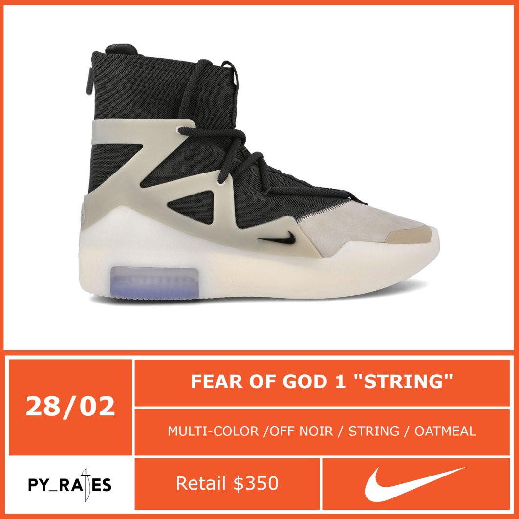 Nike Fear of God 1 String