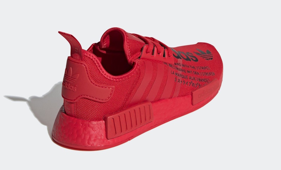 adidas NMD R1 Red FX4358 Release Date