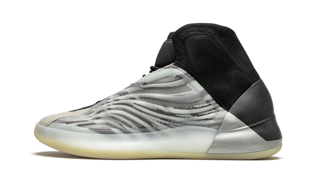 adidas Yeezy Basketball Quantum FZ4362 Release Date