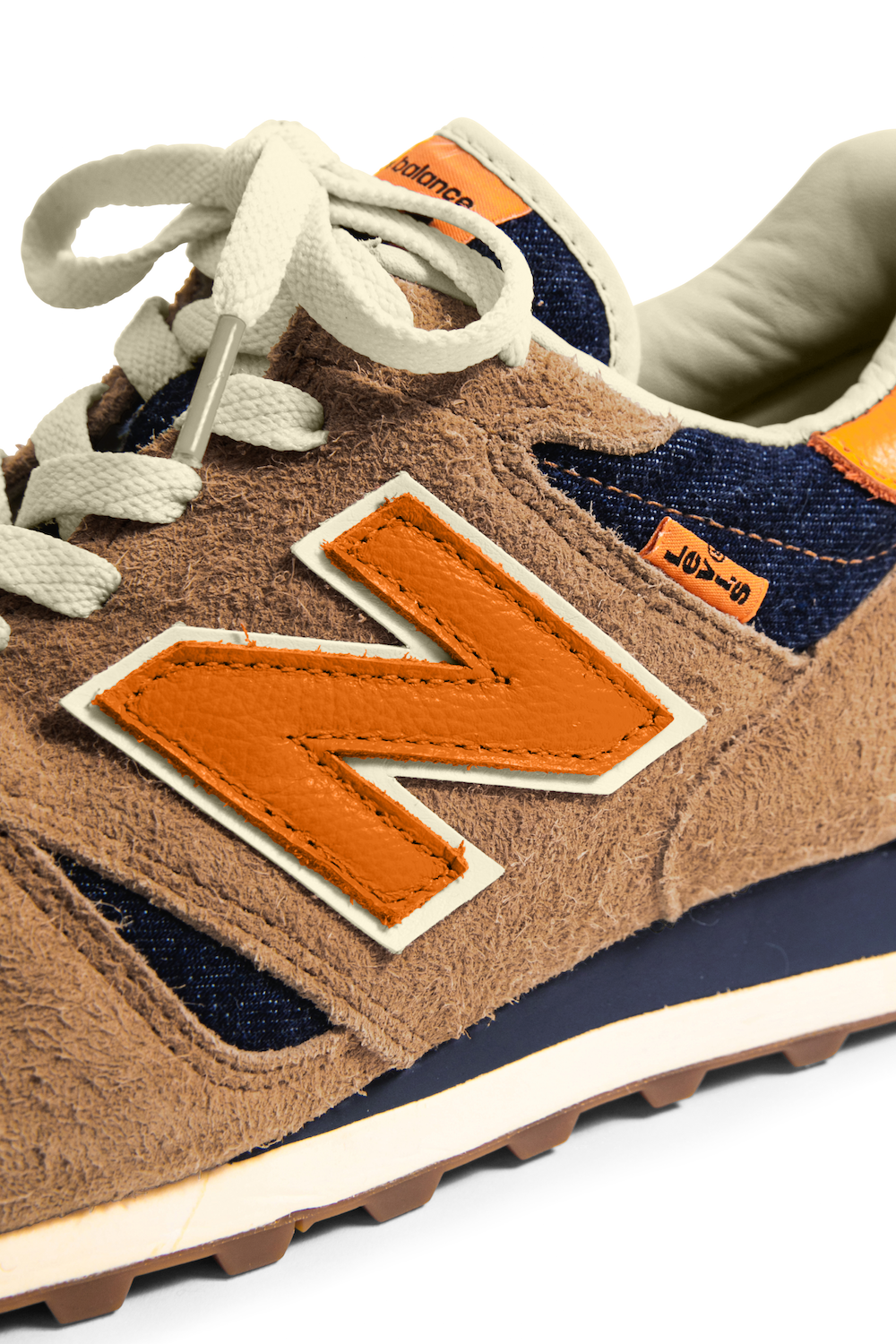 Levis New Balance 1300 Release Date