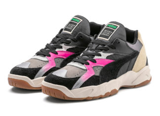 the new pumas that just came out