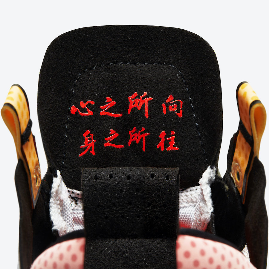 Air Jordan 34 Low Guo Ailun CZ7748-100 Release Date