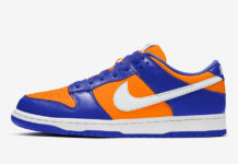 nike brazil dunks