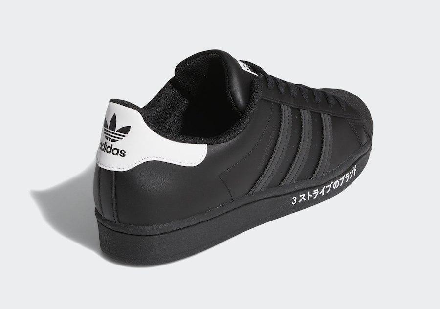 adidas Superstar Black White FV2811 Release Date