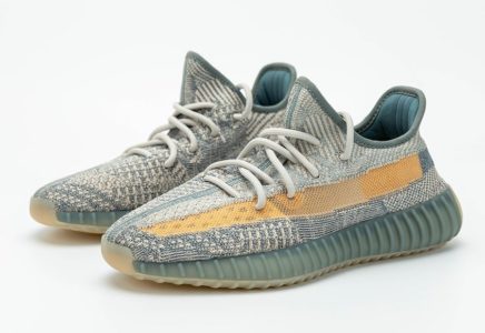 israfil yeezy release