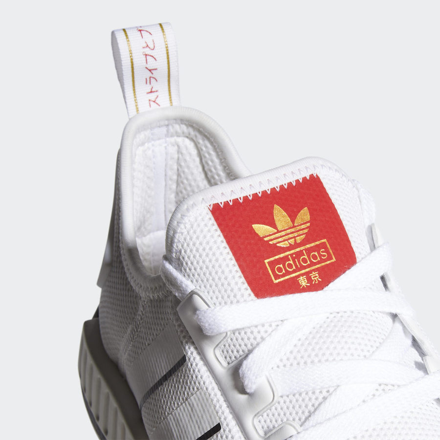 NMD Tokyo Gold Boost FY1159 Release Date - SBD