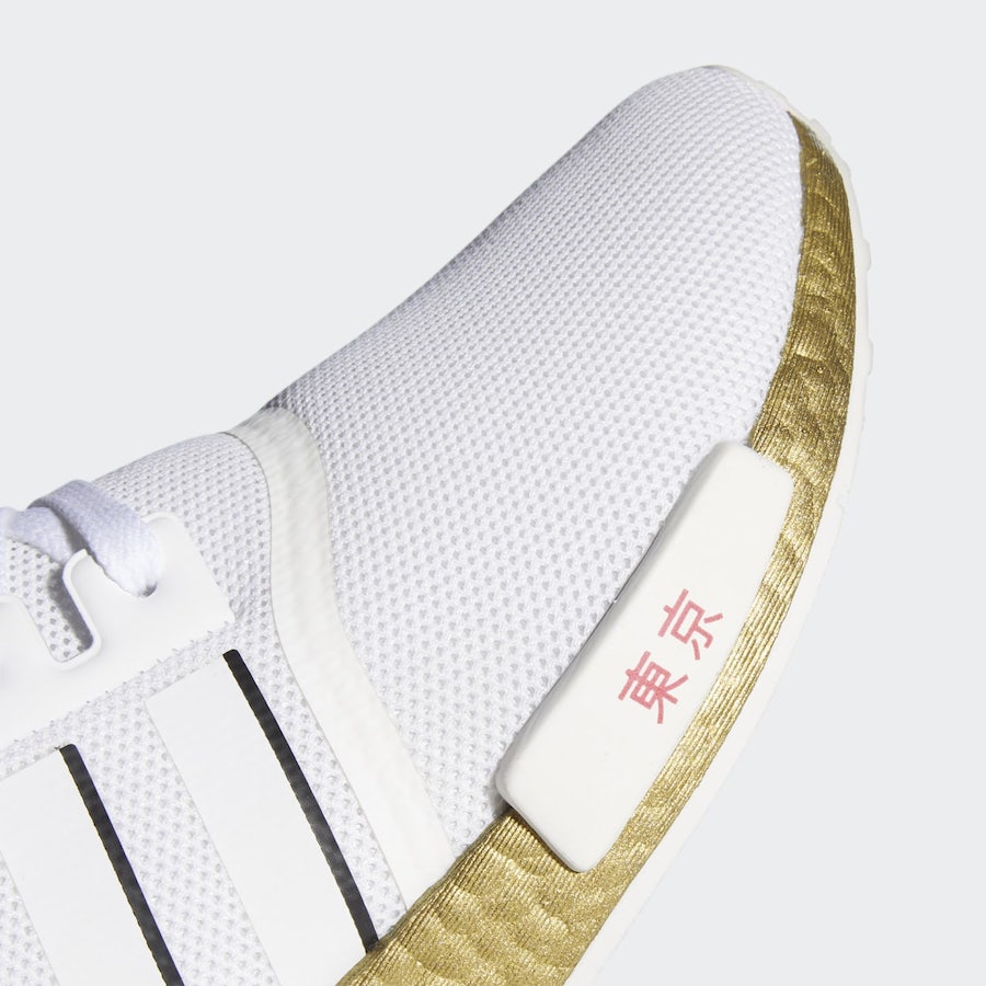 adidas NMD R1 Tokyo Gold Boost FY1159 Release Date