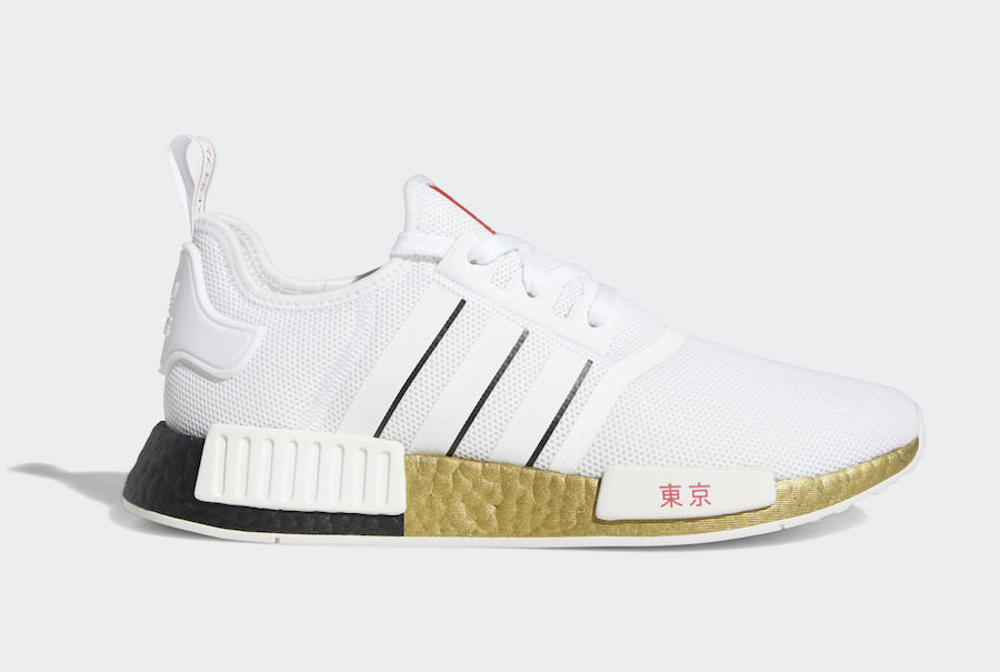 nmd white and gold