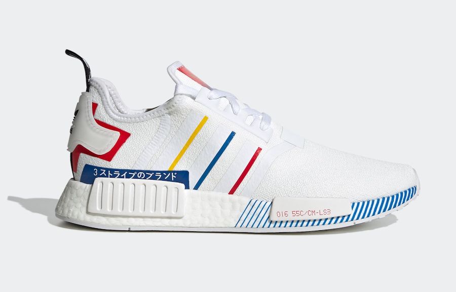 adidas NMD R1 Olympic Pack White FY1432 Release Date-1