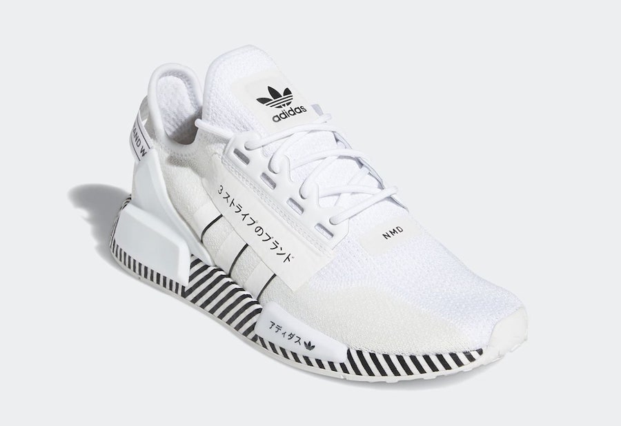 adidas NMD R1 V2 Dazzle Camo White FY2105 Release Date