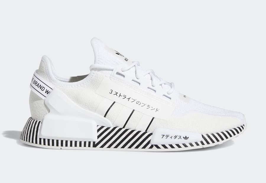 adidas NMD R1 V2 Dazzle Camo White FY2105 Release Date