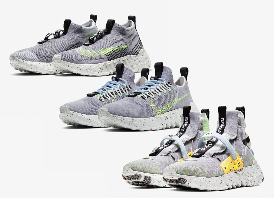 Nike Space Hippie Grey Volt Release Date