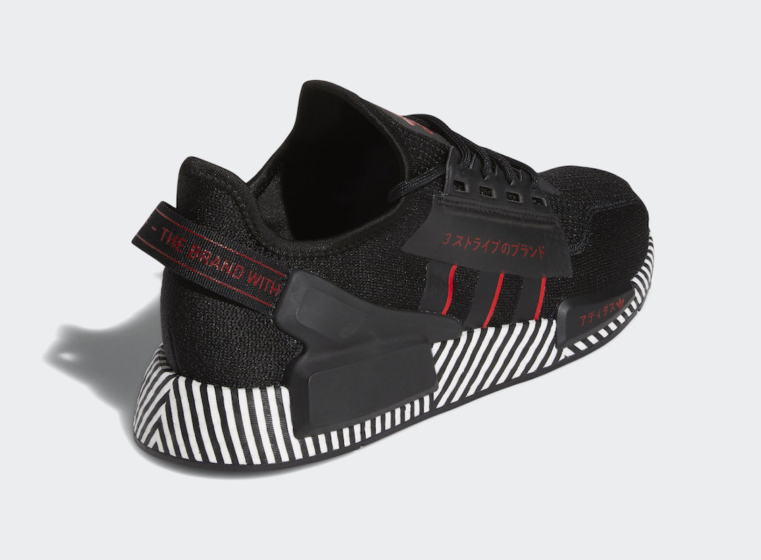 adidas NMD R1 V2 Black FY2104 Release Date