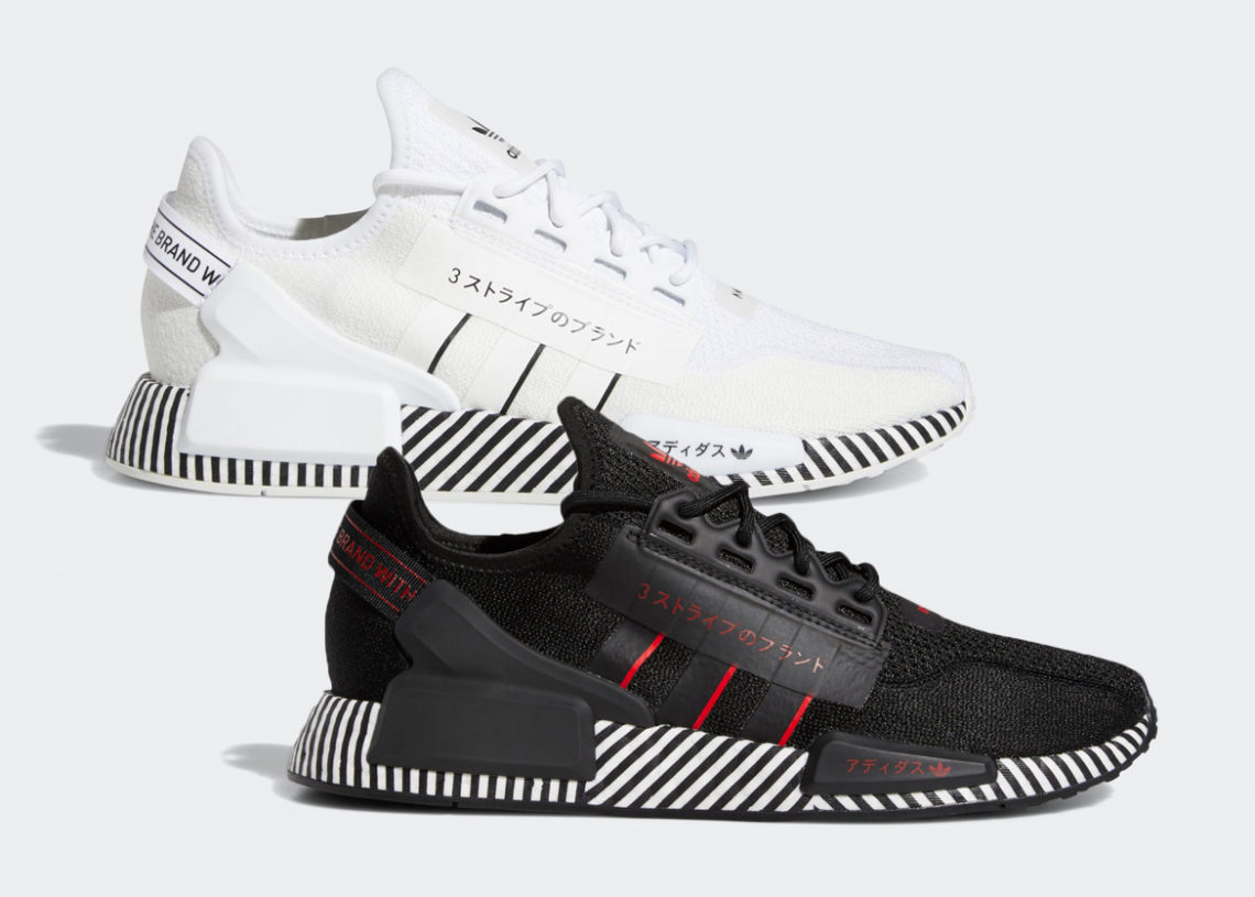 adidas NMD R1 V2 Dazzle Camo FY2105 FY2104 Release Date