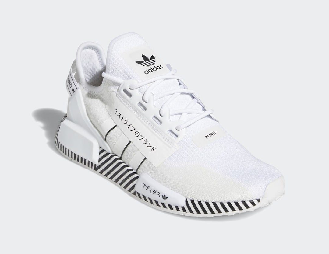 adidas NMD R1 V2 White FY2105 Release Date