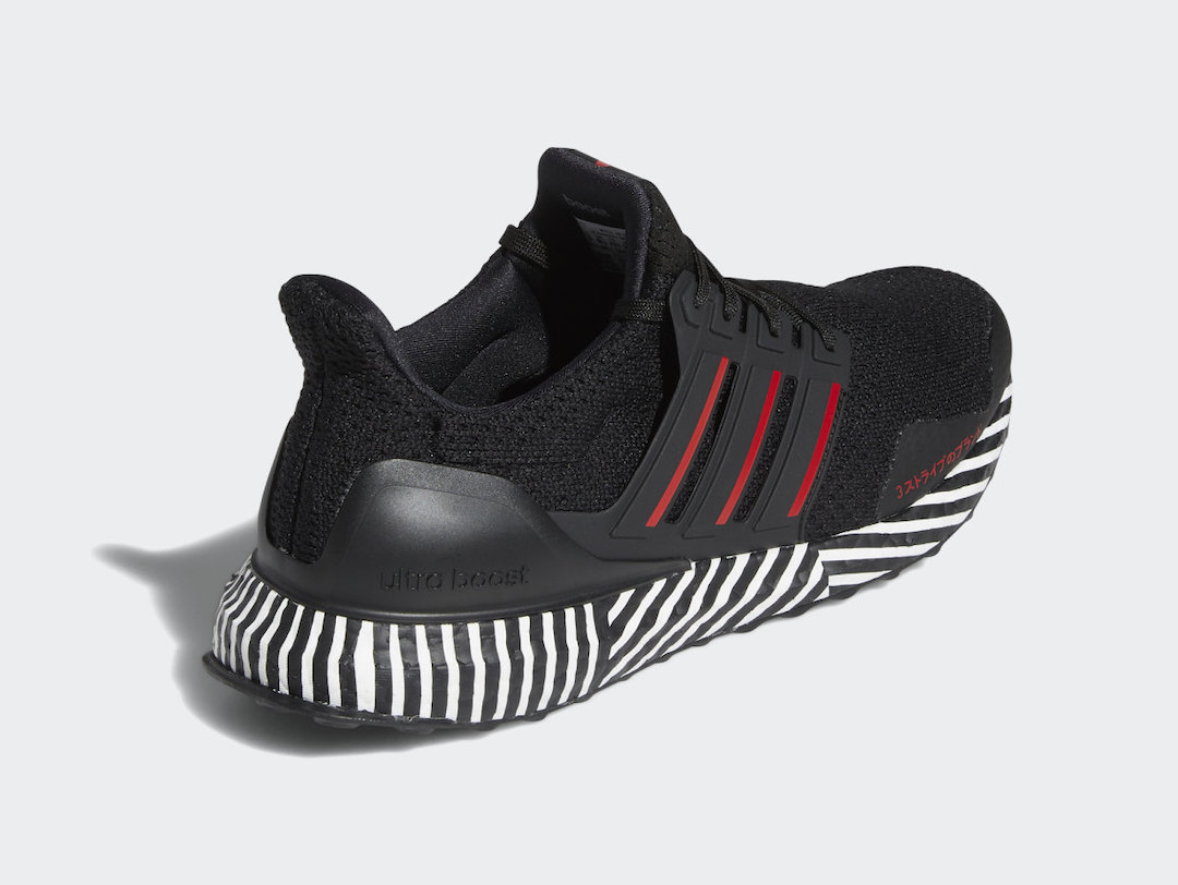 adidas Ultra Boost FY8382 Striped Boost Release Date