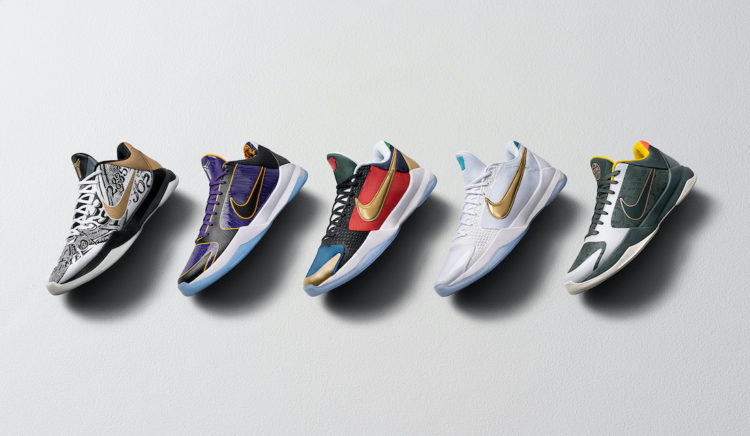 Nike Kobe 5 Protro Mamba Week Release Date - Sneaker Bar Detroit
