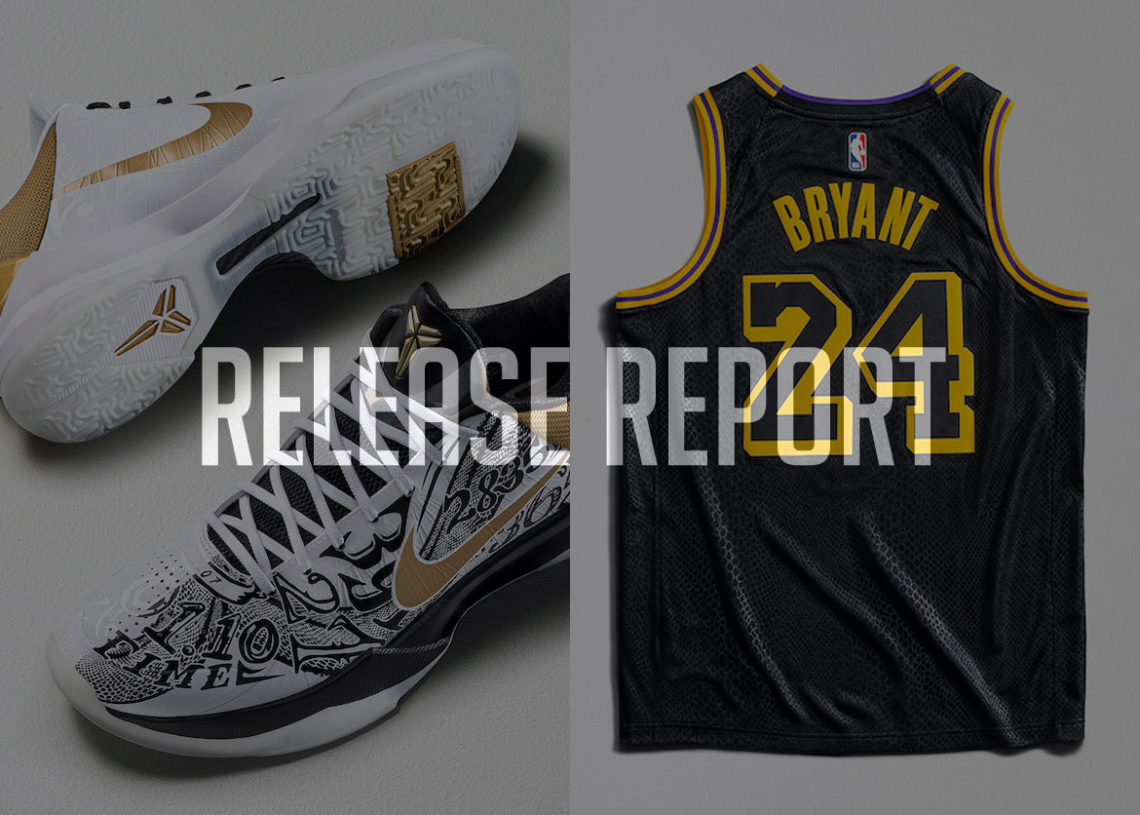 adidas milano copper