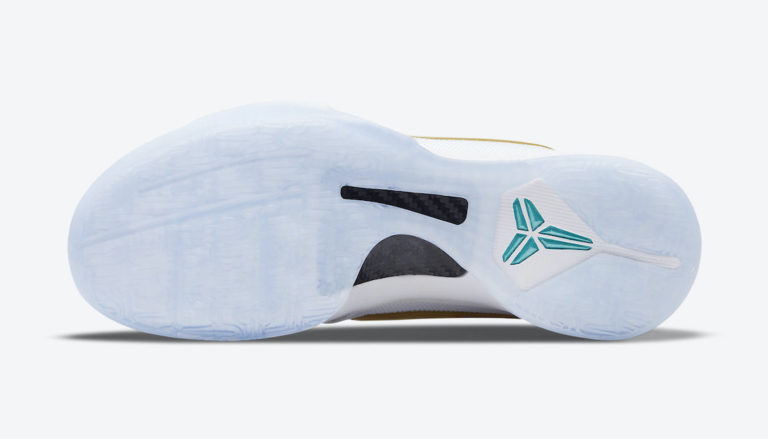 undefeated kobe 5 raffle