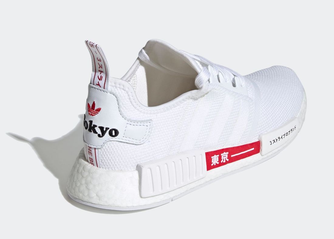 adidas NMD R1 Tokyo H67745 Release Date