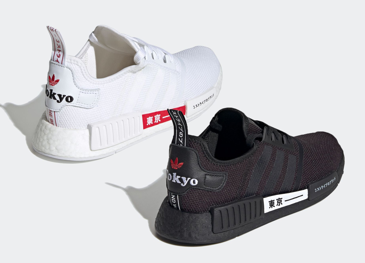adidas NMD R1 Tokyo H67746 H67746 Release Date