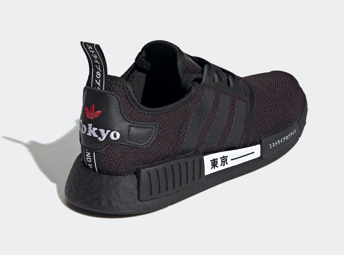 adidas nmd r1 noir et rouge