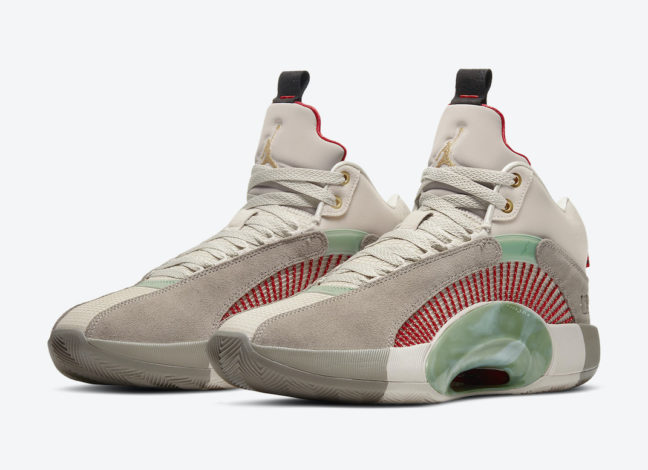 nike dunkesto clot