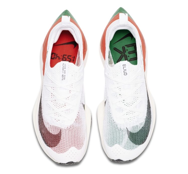 nike next eliud kipchoge