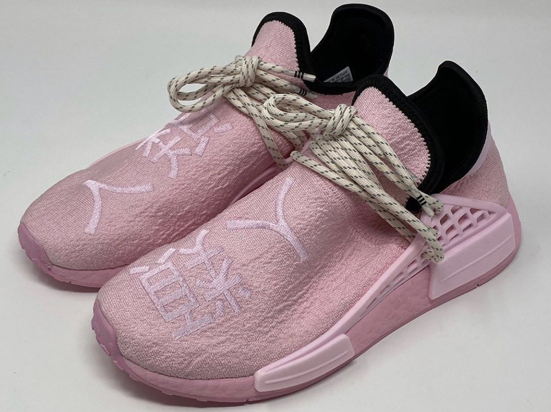 Pharrell adidas NMD Hu Pink GY0088 Release Date - Sneaker Bar Detroit