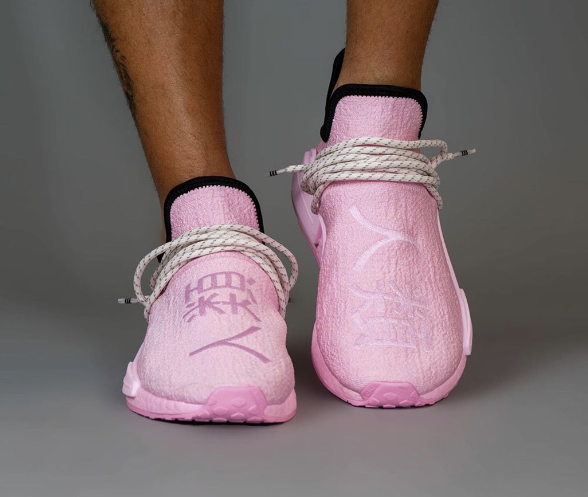 Pharrell adidas NMD Hu Pink GY0088 Release Date 5